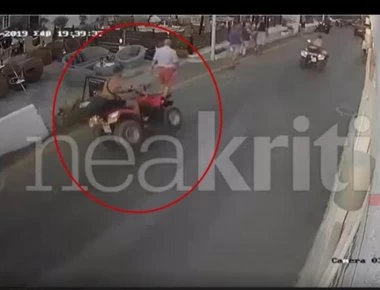 «Γουρούνα» έπεσε πάνω σε 4 τουρίστες στην Κρήτη (βίντεο)